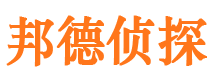 陇县市婚姻出轨调查